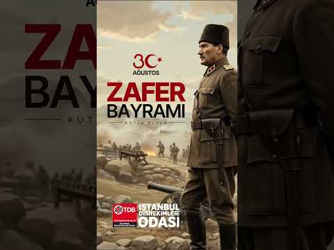 30 Ağustos Zafer Bayramımız Kutlu Olsun