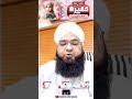 Humaira Name Ka Meaning Humaira Name Rakhna Kesa Humaira Name Iamimranraza