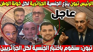 رحلة مشوّقة عبر الزمن لنكتشف كيف تطورت الخرائط من الرسوم البسيطة إلى الخرائط الرقمية الحديثة