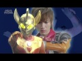 Ultraman Ginga S Ultra Kyodai Chikara