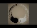 Swan Song