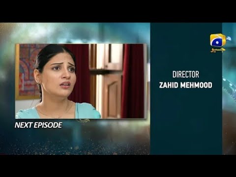 Baylagaam Episode 56 Teaser - Baylagaam Episode 56 Promo - Baylagaam - 30 Nevember 2023