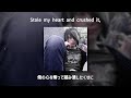 和訳 SUICIDAL IDOL Higher W Syris Pixel Hood