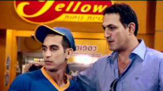 פז