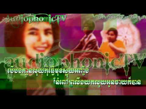 Kaña 80 Kilo - Pan Ron