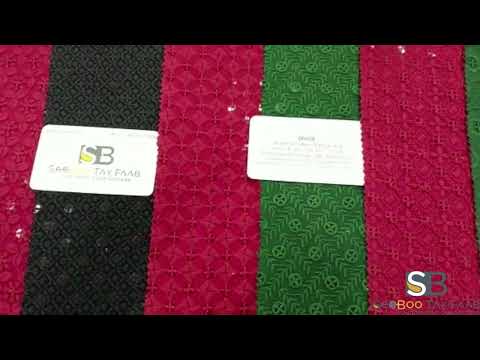 Multicolor Rayon Fabrics
