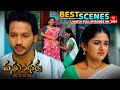 Vasundara Best Scenes 9th September 2025 Episode Highlights Watch Full Episode On ETV Win