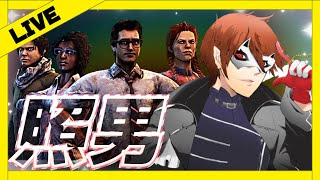 【dbd】スキルチェックは敵　NANASHIのデドバ 西の成人【NaNaShi_Ytube】