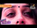 Simar Fights For Her Life Sasural Simar Ka Full Episode 494 Colors Rishtey
