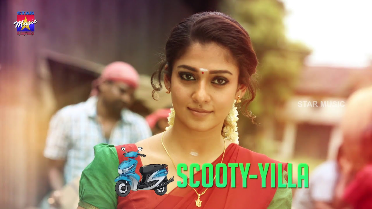 Pazhaya Soru Lyrics  | Thirunaal | Jiiva, Nayanthara | Ranjith, Namitha | Srikanth Deva