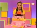 Hi 5 Fely S Treasure Chest