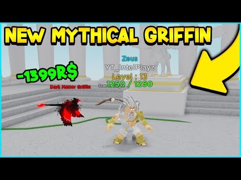 I SPENT ALL MY ROBUX ON THIS MYTHICAL PET (UPDATE) | God Simulator