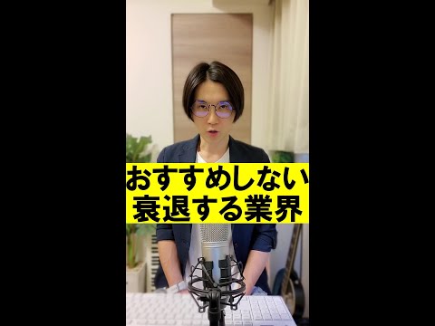 人工知能が都市の衰退を検知