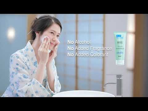 Hada Labo Tamagohada