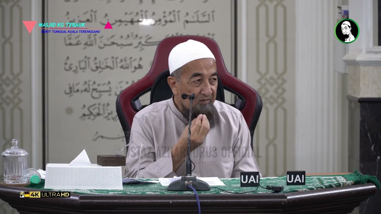 Bolehkah Belajar Agama Menggunakan YouTube? - Ustaz Azhar Idrus