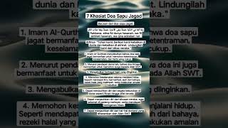 Download lagu 7 khasiat doa sapu jagat #belajarislam #nasehatislam #kuncisurga mp3