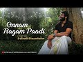 Onnam Raagam Ft Sreenath Sivasankaran Thoovanathumbikal