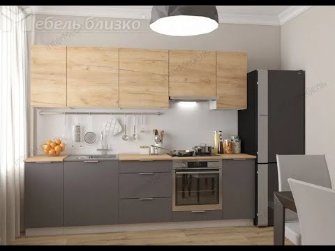 Кухня MIX Top вудлайн кремовый Кухня MIX Top вудлайн кремовый