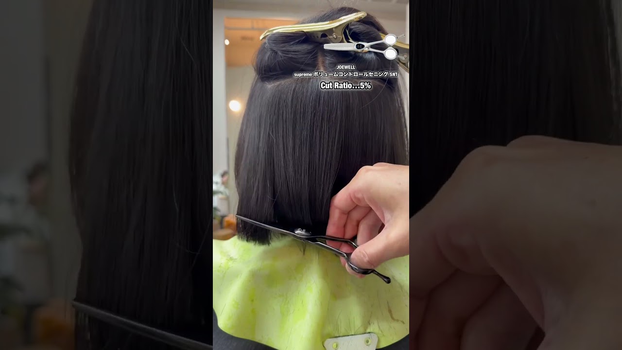 上品なボブ/bob #haircut #hair #헤어컷#단발펌스타일