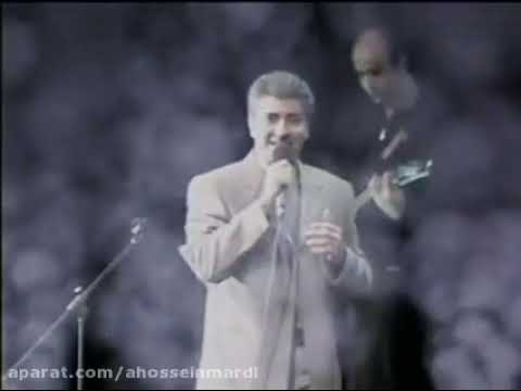 توحید - امیر کریمی - اجرای سال 81 کنسرت سالن میلاد