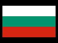 The Lion King 1 1 2 Can You Feel The Love Tonight Bulgarian