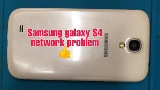 Samsung galaxy S4 network problem #samsung #Samsung galaxy #S4 #network #youtube #mobile