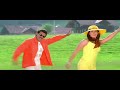 Seenu Movie Video Songs Telugu HD