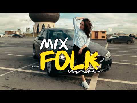 🔥FOLK MIX VOL 1🔥 NARODNO KAFANSKI MIX 🔊 KING MIRE 🔊