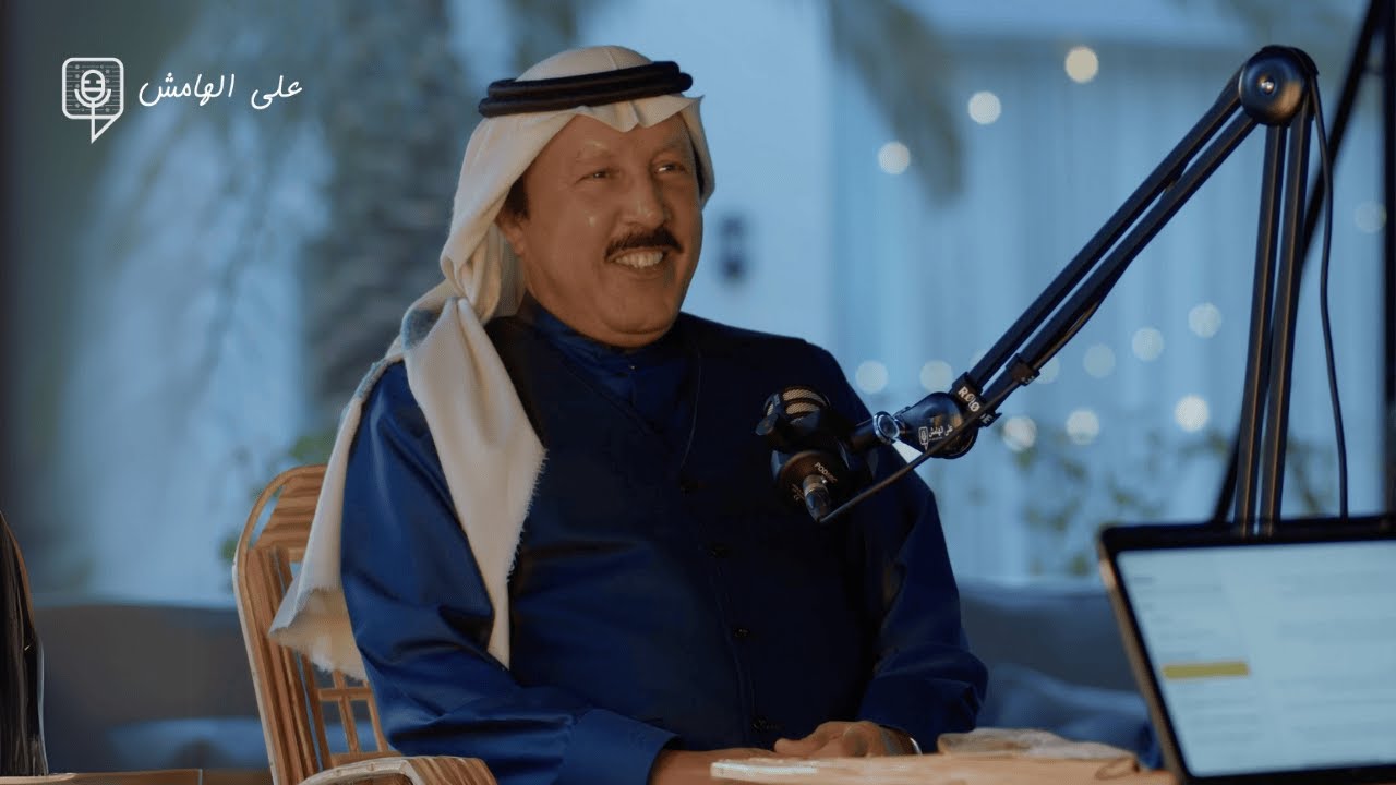 حكاية العقار في الرياض مع رجل الأعمال مساعد بن سيار