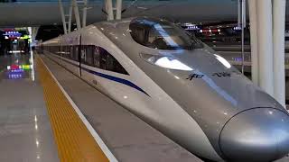 Top 10 Fastest Trains in The World 2019  Amazing Compilation of the High speed Trains 2019