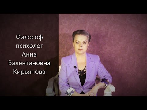 Как человек ест - такой он и есть