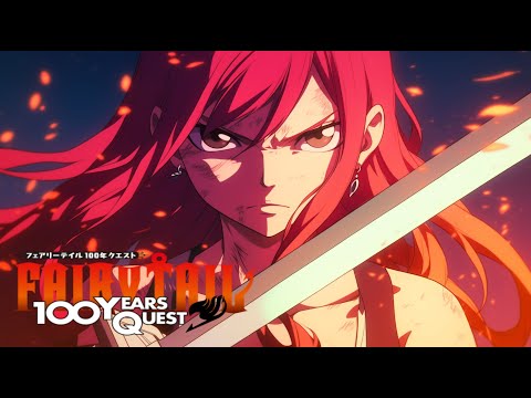 Insert Song Ep. 13 | FAIRY TAIL 100 Years Quest - Beyond The Quest
