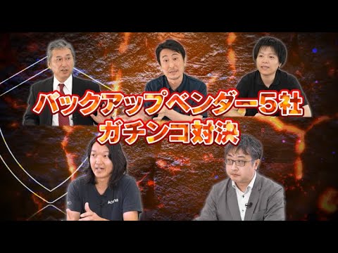 DKB オンライン バンキングの中断: 現在アカウントにアクセスすることが非常に困難です
