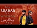 Tu SHAYAR BANAAGI (full Video) | Parry Sidhu | Isha Sharma | MixSingh | New Punjabi Song 2021