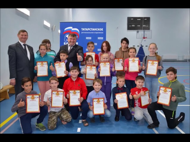 "Олимп" шәһәр көне белән котлый