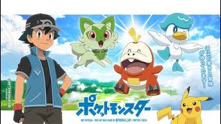 Pokemon New Series Official Preview #anime #anipoke #pokemon #SV