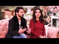 Shadi Ke Baad Ki Zindagi Bilal Qureshi Uroosa Qureshi