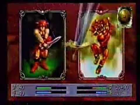 Culdcept Japan Saturn Ad