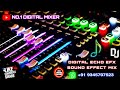 Pallikattu Sabarimalaiku Song High Quality 5 1 Bass Boost Effect Mix No 1 Digital Mixer