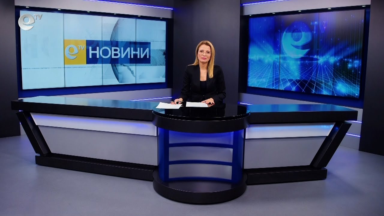 Новини 13 10 2022