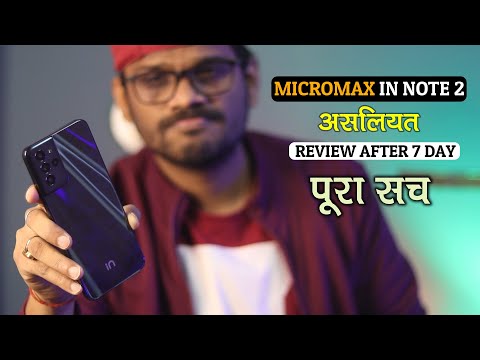 Micromax IN Note 2 Review After 7 Days l Best Phone Under 15000