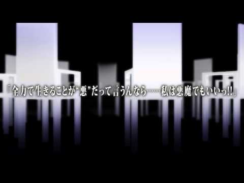 fortissimo EXA//Akkord:Bsusvier  op - yousei