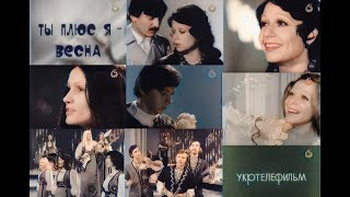 Муз.  фільм  