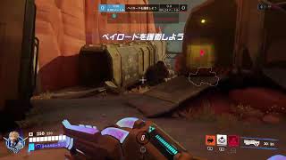[PS4]少しOW