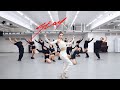 Dance CHUNG HA 청하 Stay Tonight Choreography Video