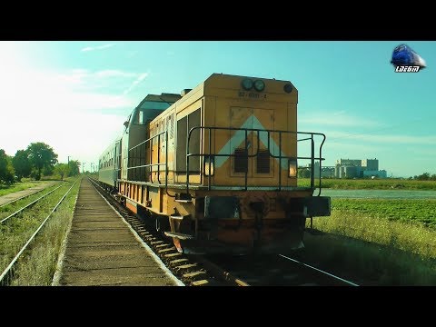 Portocala Hidraulica~LDH 82-0361-4 & R4312 Baia Mare-Satu Mare in Gara Botiz Station 10 August 2019