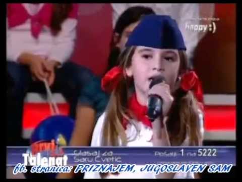 Sara Cvetić   Hej Sloveni