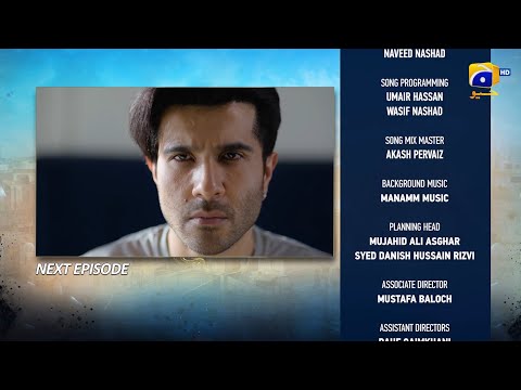 Sanwal Yaar Piya Episode 22 Teaser - 24th November 2025 - HAR PAL GEO