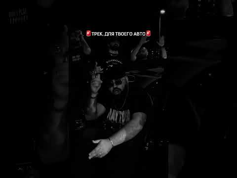 LKN, KANARA - Черная приора #spmusic