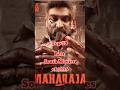 Top 10 Best South Indian Movies Of 2024 Top 10 Cinema Southindianmovies Shorts Youtubeshorts